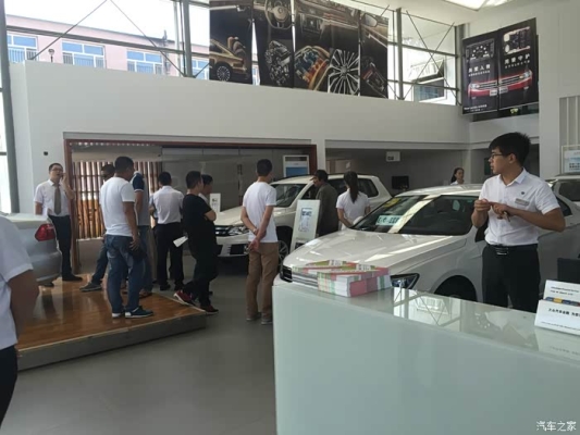 上汽大眾赤峰4s店電話號碼-第1張圖片