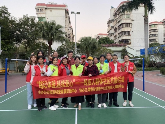 赤峰松山區(qū)殘聯(lián)電話號(hào)碼是多少-第1張圖片