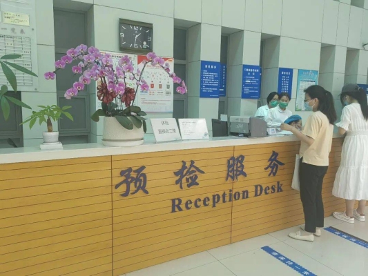 赤峰計(jì)生委醫(yī)院電話號碼是多少-第1張圖片