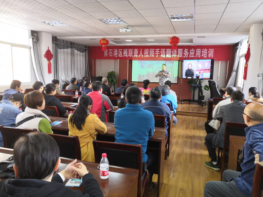 赤峰市松山區(qū)殘聯(lián)電話是多少-第1張圖片