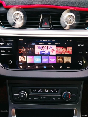 赤峰帝豪傳奇售后電話是多少號-第1張圖片