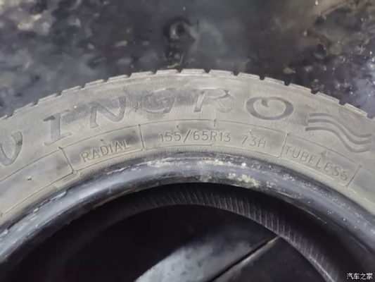 赤峰胎壓維修店電話多少號-第1張圖片