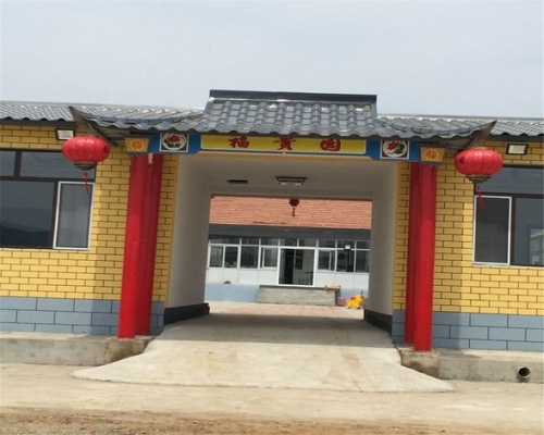 赤峰春節(jié)農(nóng)家院電話多少號(hào)-第1張圖片