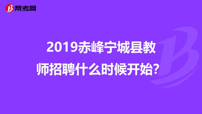 赤峰修復(fù)工作室招聘電話(huà)號(hào)碼-第1張圖片