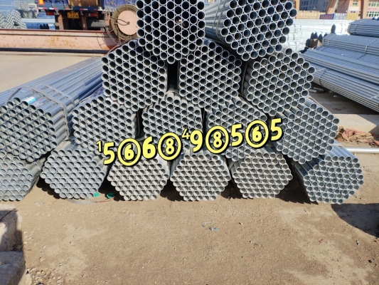 赤峰美式鐵管廠家電話多少號(hào)-第1張圖片