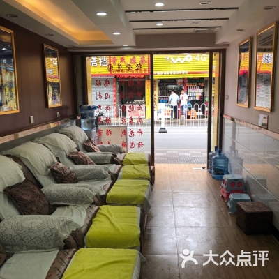 赤峰豪華足療電話號碼多少號-第1張圖片