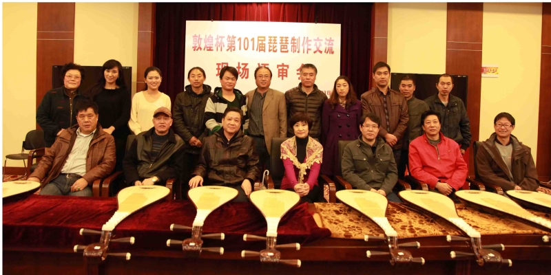 赤峰琵琶培訓(xùn)中心電話號(hào)碼查詢-第1張圖片