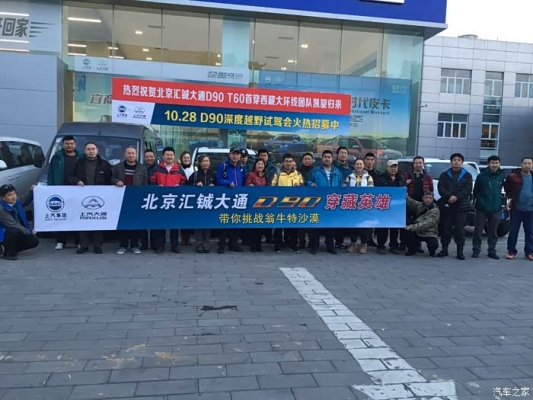 赤峰市深度試駕招聘電話號碼-第1張圖片