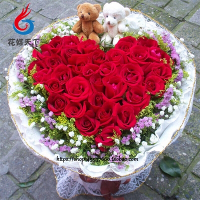 赤峰鮮花同城團(tuán)購(gòu)平臺(tái)電話號(hào)碼-第1張圖片