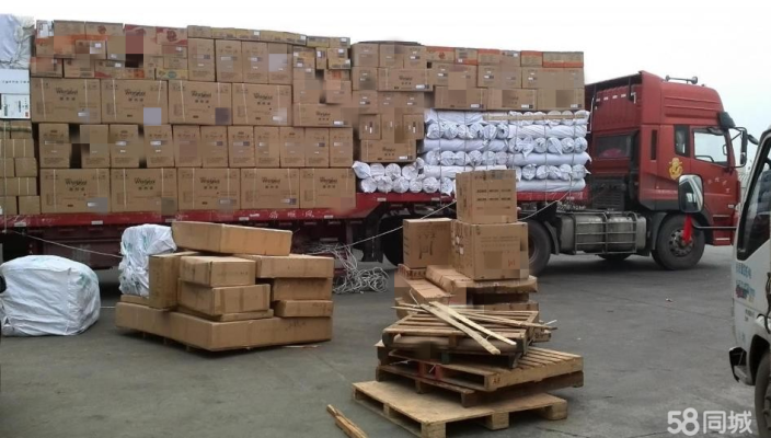 赤峰眾聯(lián)同城物流電話查詢號碼-第1張圖片