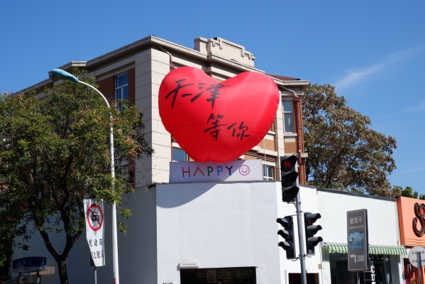 赤峰豫菜團(tuán)購電話號碼查詢-第1張圖片