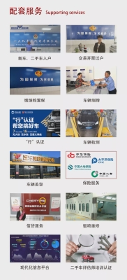 赤峰市路燈公司地址電話號碼-第1張圖片