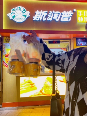 赤峰探店蝦滑電話(huà)是多少號(hào)-第1張圖片