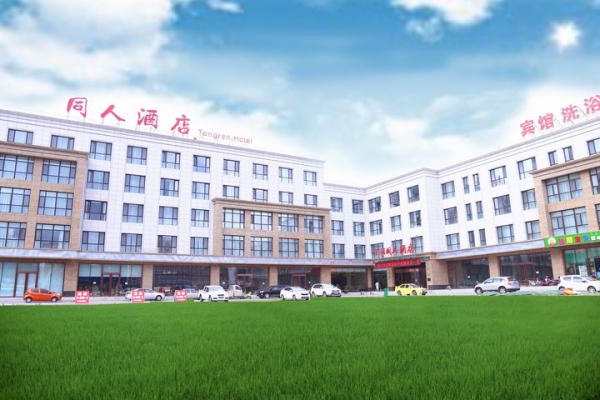 赤峰補水團購平臺電話地址查詢-第1張圖片