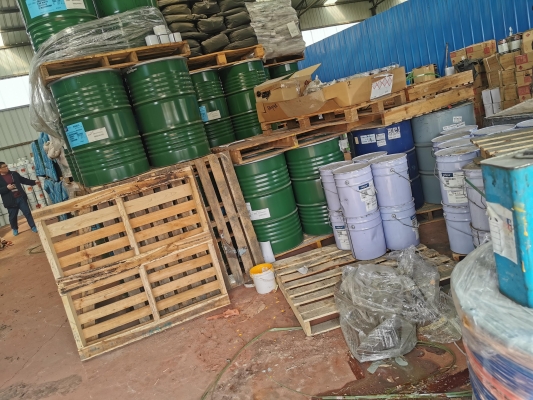 赤峰市染料回收公司電話號(hào)碼-第1張圖片