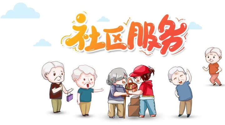 赤峰愛心冷飲店電話地址查詢-第1張圖片