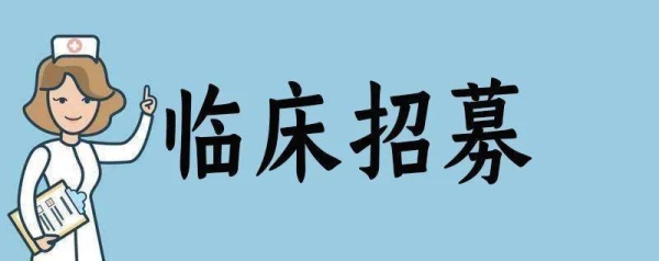 赤峰胃康醫(yī)院在線咨詢電話號(hào)碼-第1張圖片