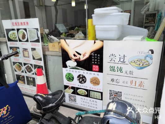 赤峰大眾面館電話號碼多少號-第1張圖片