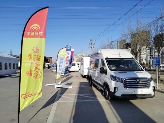 赤峰市房車銷售電話號(hào)碼查詢-第1張圖片