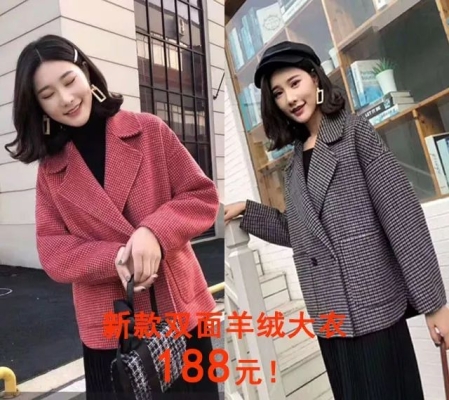 赤峰賣羽絨服的地方電話號(hào)碼-第1張圖片