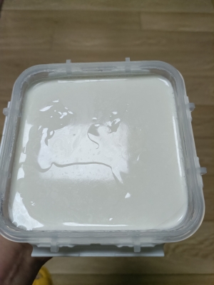 天潤(rùn)酸奶赤峰代理電話號(hào)碼查詢-第1張圖片