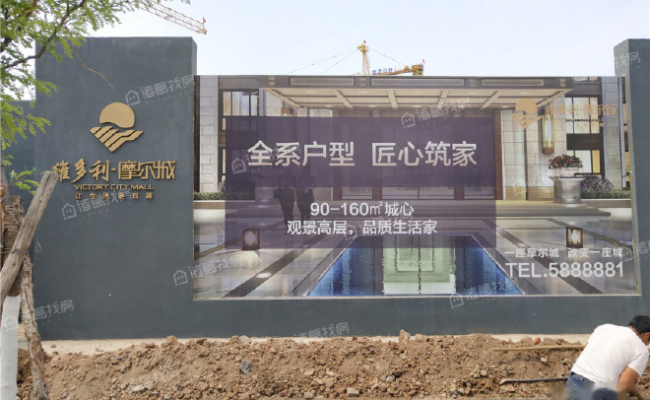 赤峰耐克摩爾城店電話多少號-第1張圖片