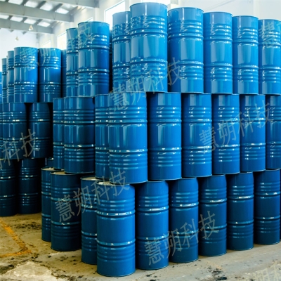 赤峰精煉劑廠家電話號(hào)碼查詢-第1張圖片