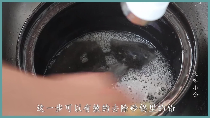 赤峰小舍砂鍋店電話(huà)號(hào)碼查詢(xún)-第1張圖片