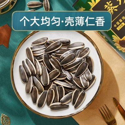 赤峰百耀食品加工廠電話號碼-第1張圖片