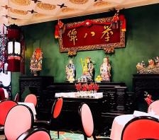 赤峰市張家酒館電話多少號-第1張圖片