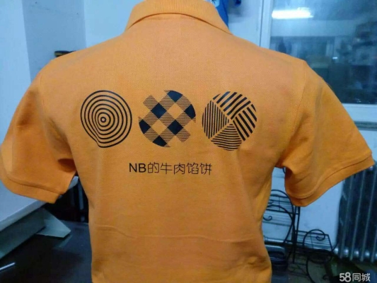 赤峰市定制工廠電話多少號(hào)-第1張圖片