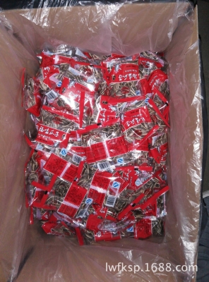 赤峰福香源砂鍋電話號(hào)碼查詢-第1張圖片