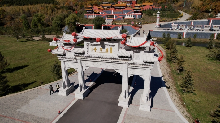 赤峰谷田理發(fā)店電話地址查詢-第1張圖片