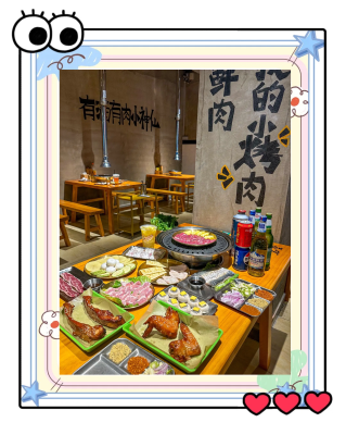 赤峰美食炭火烤肉店電話號碼-第1張圖片