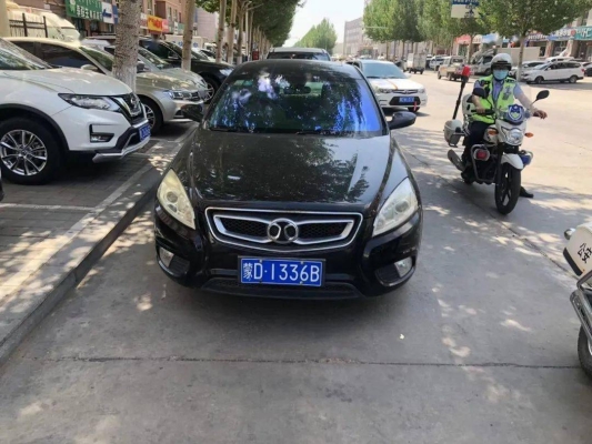 赤峰市代理處理違章電話號(hào)碼-第1張圖片