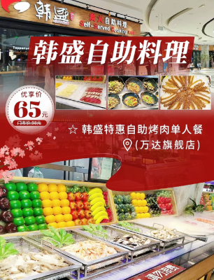 赤峰穆家烤肉餅電話(huà)多少號(hào)-第1張圖片