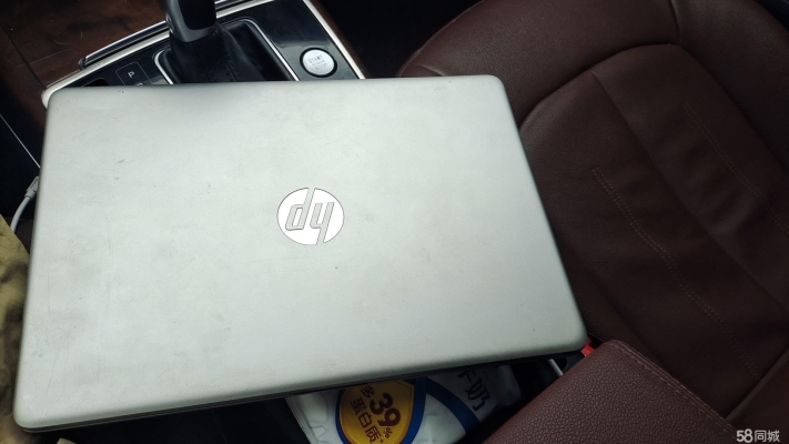 赤峰賣外賣打印機(jī)電話號(hào)碼-第1張圖片