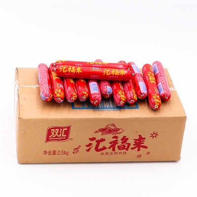 赤峰淀粉腸批發(fā)電話號碼查詢-第1張圖片