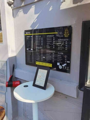 赤峰橋北飲品店電話號碼查詢-第1張圖片