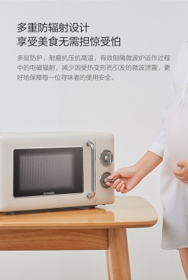 赤峰修微波爐的地方電話號碼-第1張圖片