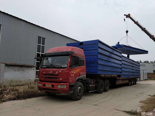 赤峰卡車用品店電話號碼查詢-第1張圖片