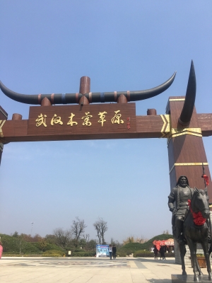 赤峰林西川菜館電話地址查詢-第1張圖片