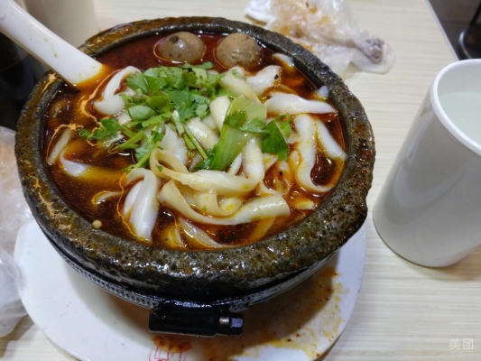 樂(lè)享披薩團(tuán)購(gòu)赤峰電話(huà)號(hào)碼-第1張圖片