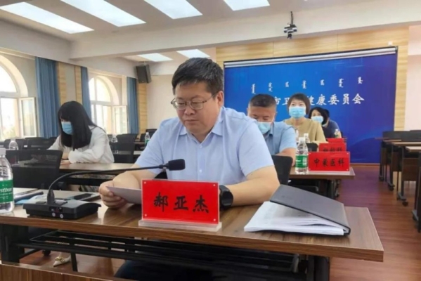 赤峰衛(wèi)健委領(lǐng)導(dǎo)電話號碼是多少-第1張圖片