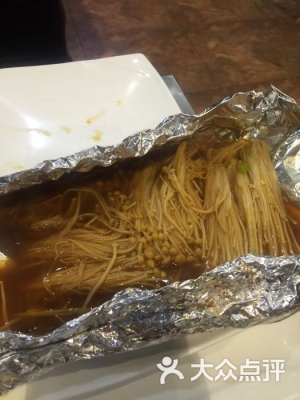 赤峰尚品燒烤電話號(hào)碼多少-第1張圖片