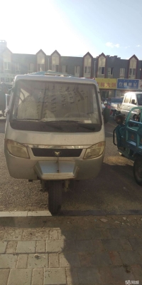 赤峰市汽車空調(diào)修理電話號碼-第1張圖片