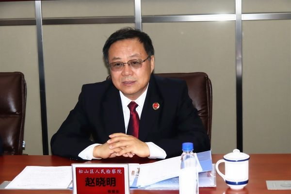 赤峰松山區(qū)營商局電話號碼-第1張圖片