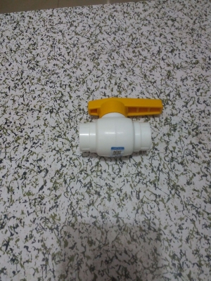 赤峰市水暖建材批發(fā)電話號(hào)碼-第1張圖片