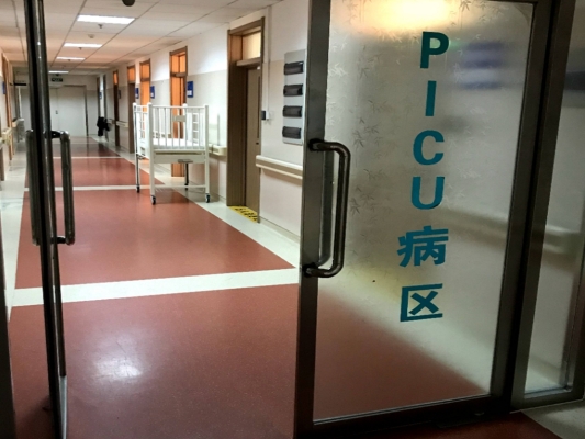 赤峰市醫(yī)院婦科咨詢電話號(hào)碼-第1張圖片