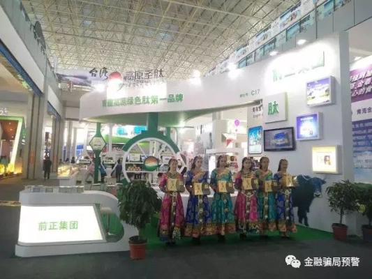 內(nèi)蒙古赤峰傳銷舉報電話是多少-第1張圖片